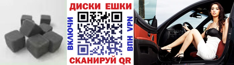 Экстази Дубай MEGA как зайти Новоуральск где купить наркоту