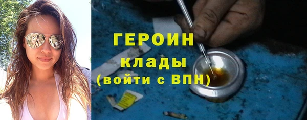 a pvp Абаза