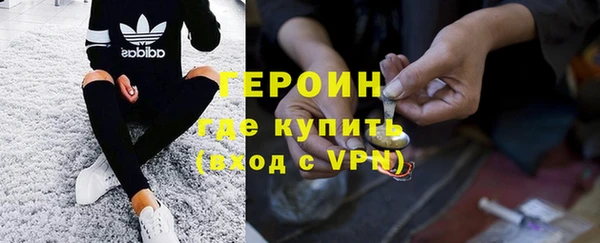твердый Пересвет