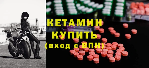стаф Абдулино