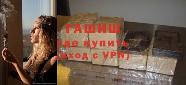 a pvp Абаза