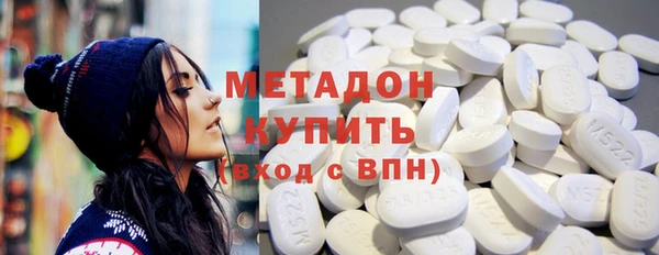 стаф Абдулино