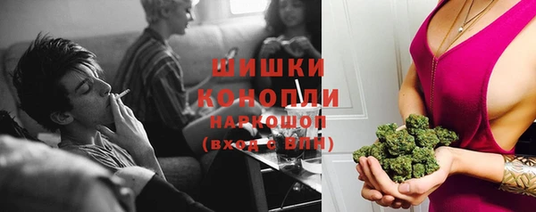 мефедрон VHQ Абинск