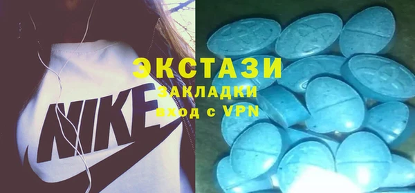 мефедрон VHQ Абинск