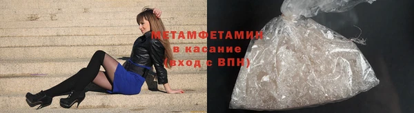 тгк Переславль-Залесский