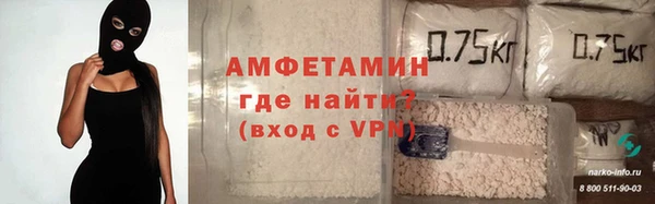 a pvp Абаза