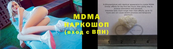 a pvp Абаза