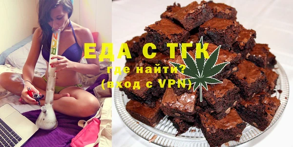 a pvp Абаза