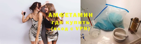 a pvp Абаза