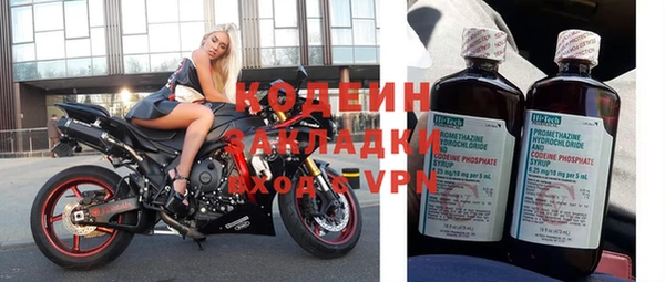 a pvp Абаза