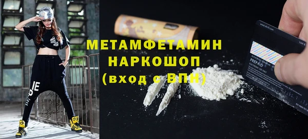 a pvp Абаза