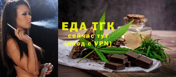 a pvp Абаза