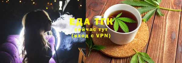 a pvp Абаза