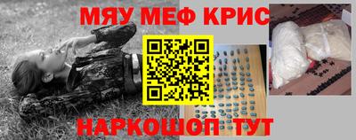 тгк Гатчина