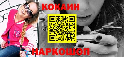 тгк Гатчина