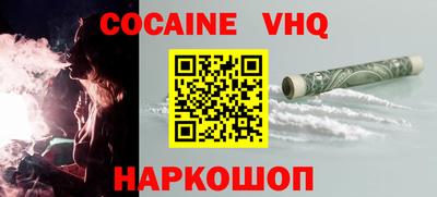 эйфоретик Гай