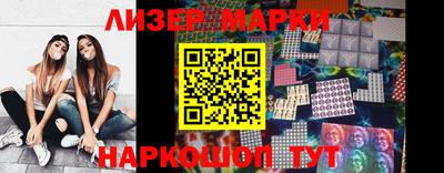 тгк Гатчина