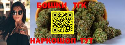 мефедрон мука Гусиноозёрск