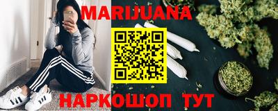 тгк Гатчина