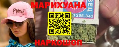 эйфоретик Гай