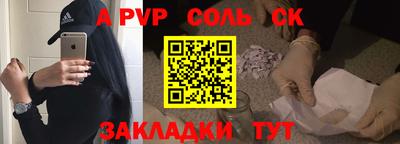 MDMA Гагарин