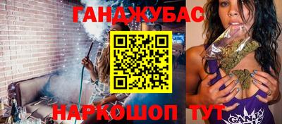 тгк Гатчина