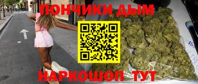 эйфоретик Гай