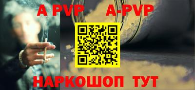 эйфоретик Гай