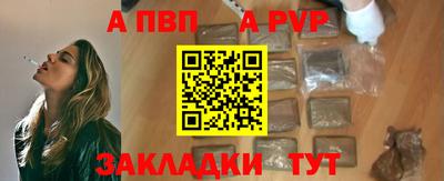 тгк Гатчина