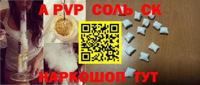 MDMA Premium VHQ Гусь-Хрустальный