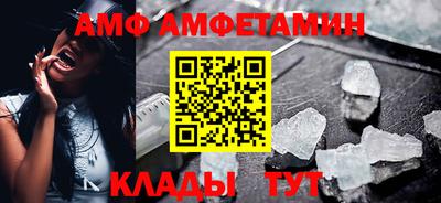 мефедрон мука Гусиноозёрск