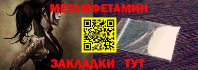 тгк Гатчина