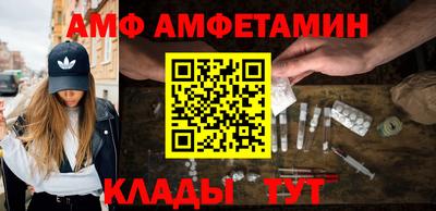 тгк Гатчина