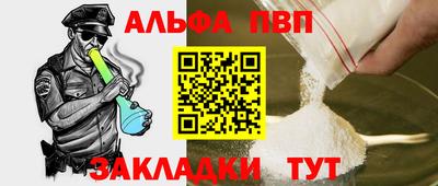 эйфоретик Гай