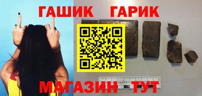 MDMA Premium VHQ Гусь-Хрустальный