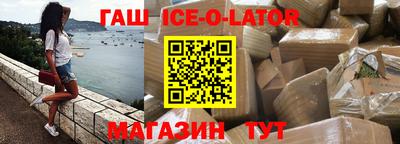 эйфоретик Гай