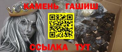 мефедрон мука Гусиноозёрск