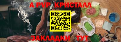 тгк Гатчина