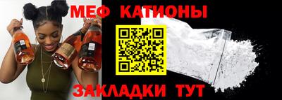 MDMA Premium VHQ Гусь-Хрустальный