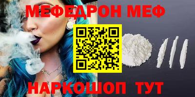 MDMA Гагарин