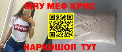 MDMA Premium VHQ Гусь-Хрустальный
