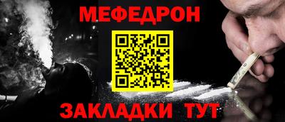 MDMA Гагарин
