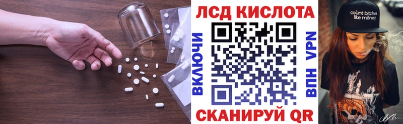 OMG вход  Новоуральск  ЛСД экстази ecstasy 