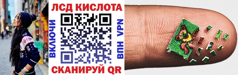 Марки N-bome 1,8мг  что такое   Новоуральск 
