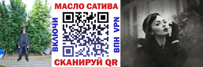ссылка на мегу вход  Новоуральск  Дистиллят ТГК Wax 