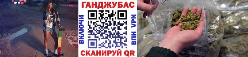 где найти   Новоуральск  Шишки марихуана OG Kush 